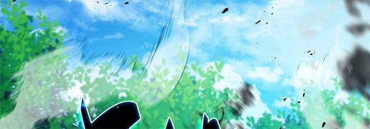 Lord of Mana Chapter 28 143