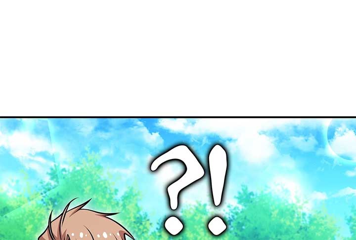 Lord of Mana Chapter 28 148