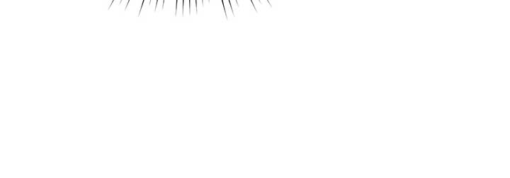 Lord of Mana Chapter 28 169