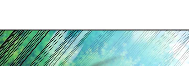 Lord of Mana Chapter 28 195