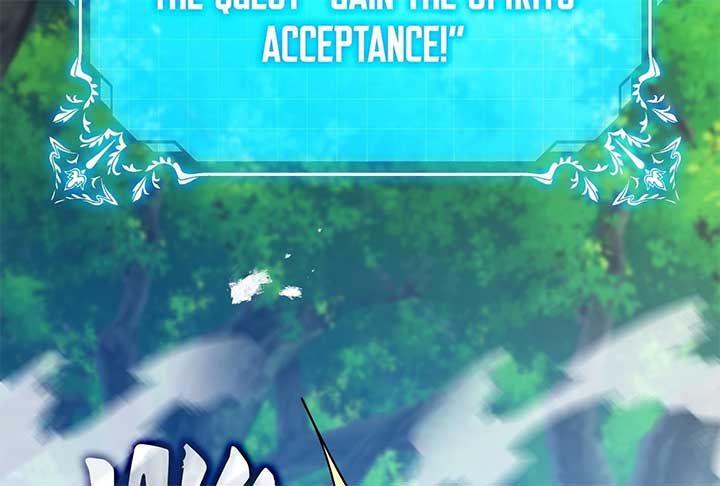 Lord of Mana Chapter 28 236