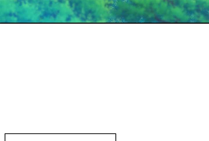 Lord of Mana Chapter 28 254