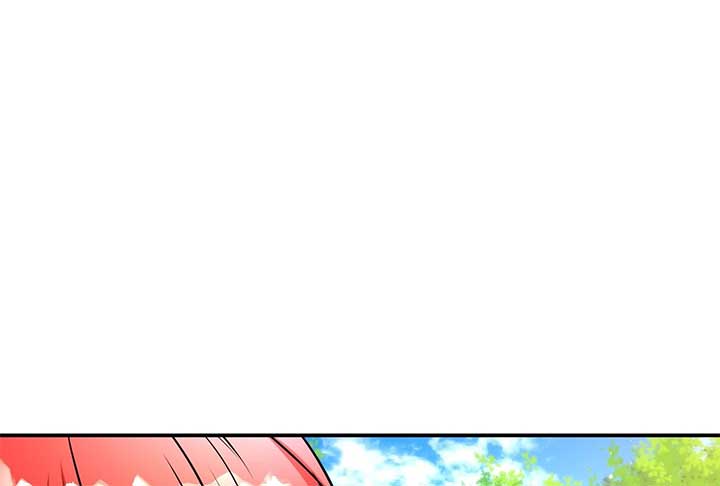 Lord of Mana Chapter 28 258