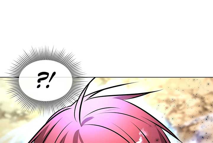 Lord of Mana Chapter 28 339