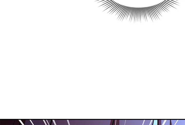Lord of Mana Chapter 28 56