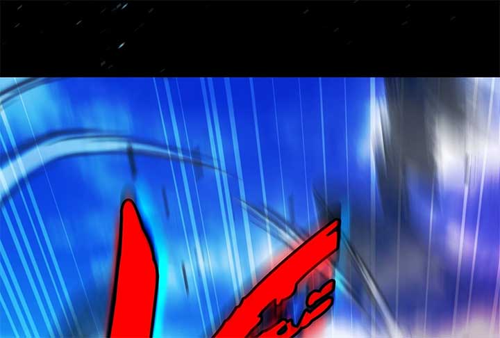 Lord of Mana Chapter 28 72