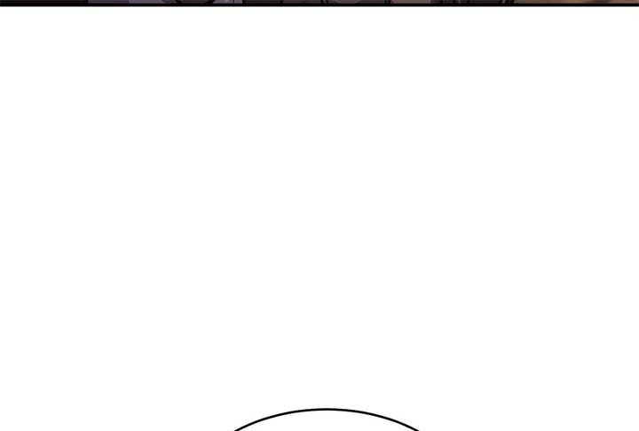 Lord of Mana Chapter 29 125