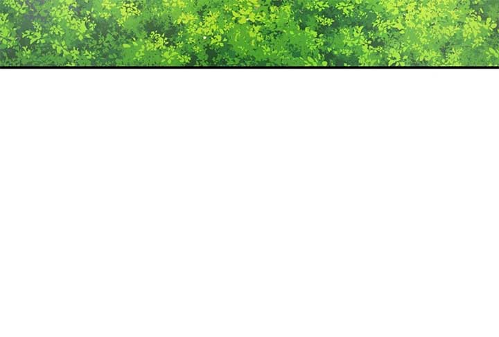 Lord of Mana Chapter 29 151