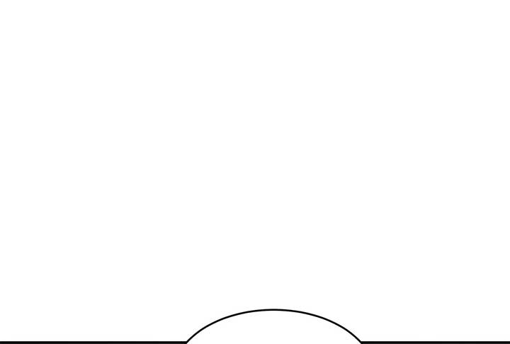 Lord of Mana Chapter 29 158