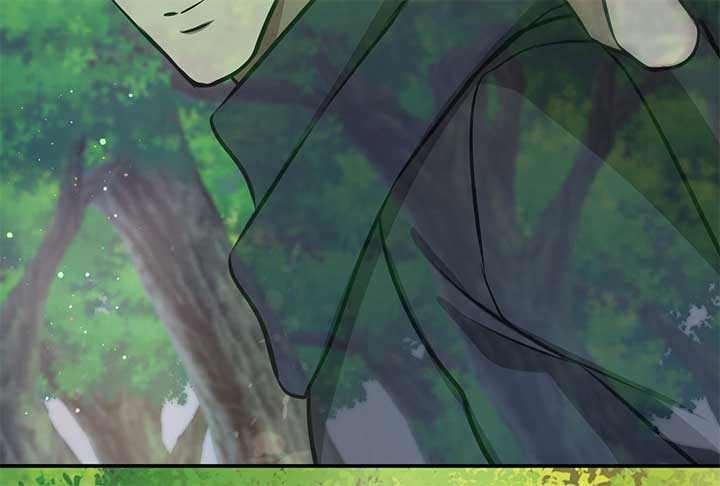 Lord of Mana Chapter 29 170