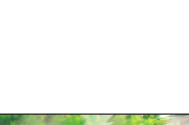 Lord of Mana Chapter 29 195