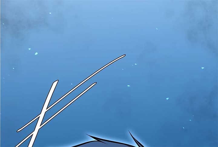 Lord of Mana Chapter 29 21