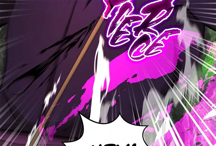 Lord of Mana Chapter 29 217