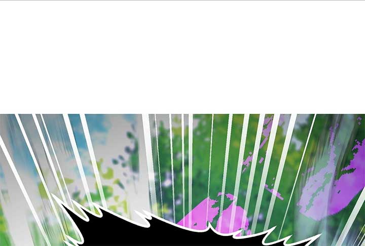Lord of Mana Chapter 29 226
