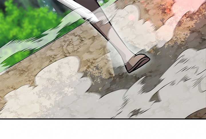 Lord of Mana Chapter 29 244