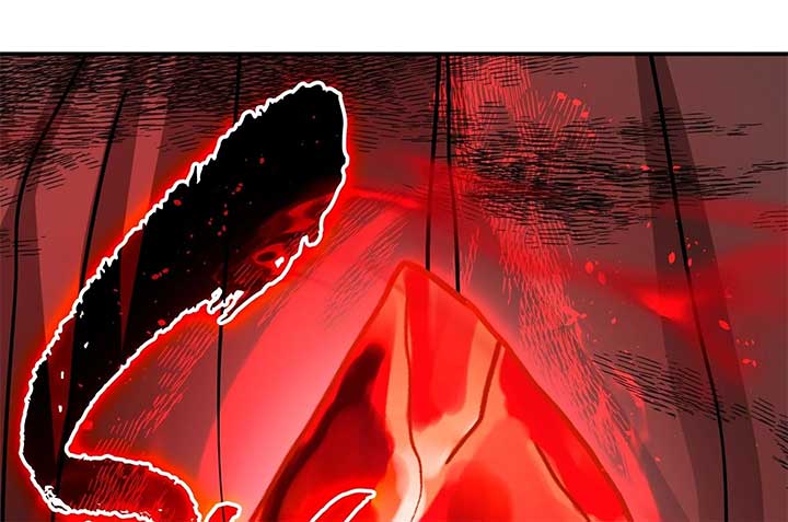 Lord of Mana Chapter 29 246