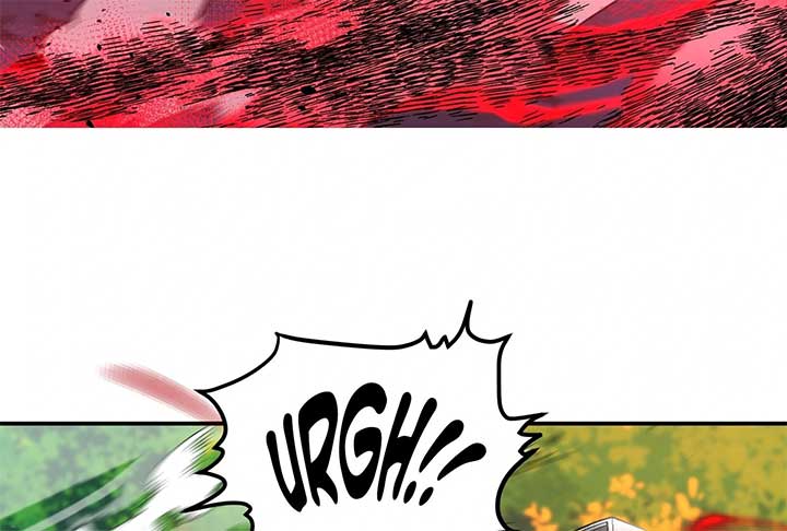 Lord of Mana Chapter 29 255