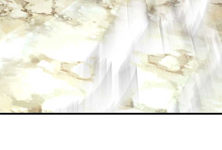 Lord of Mana Chapter 29 284