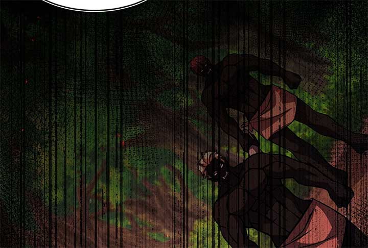 Lord of Mana Chapter 29 45
