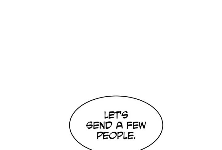Lord of Mana Chapter 29 86