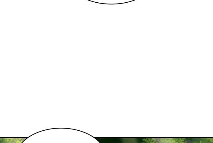 Lord of Mana Chapter 29 87