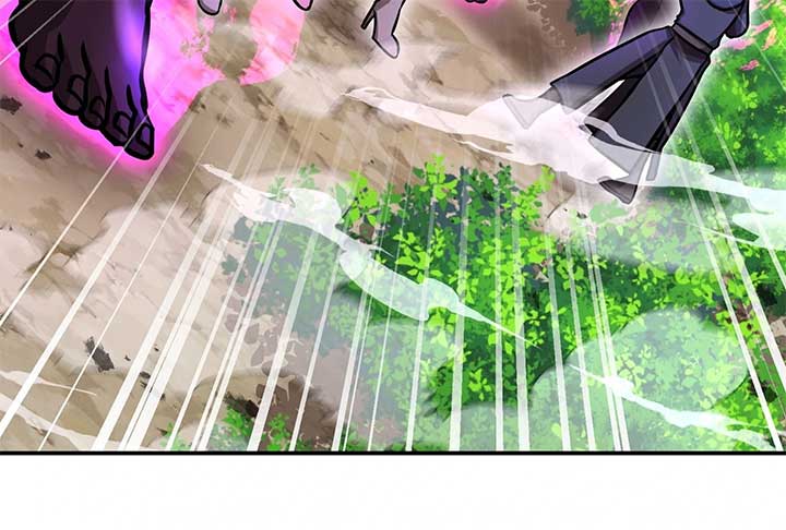 Lord of Mana Chapter 30 154