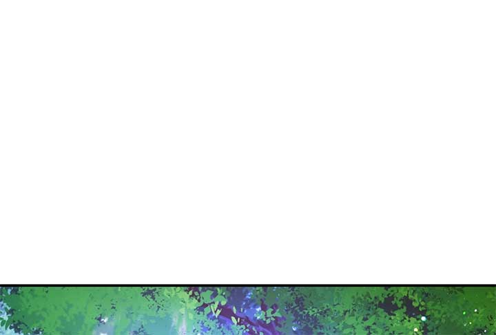 Lord of Mana Chapter 30 189