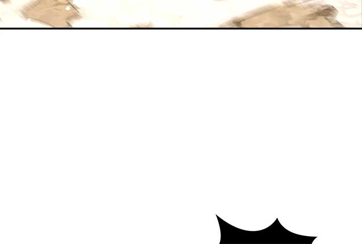 Lord of Mana Chapter 30 215