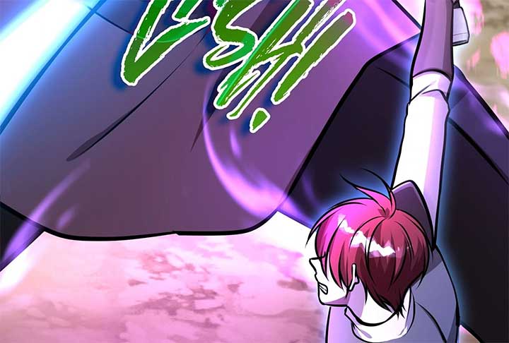 Lord of Mana Chapter 30 228