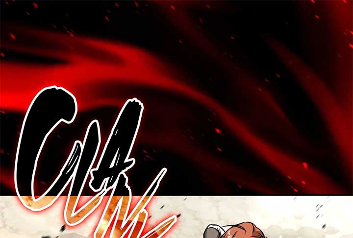 Lord of Mana Chapter 30 56