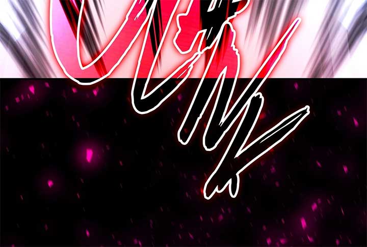 Lord of Mana Chapter 30 79