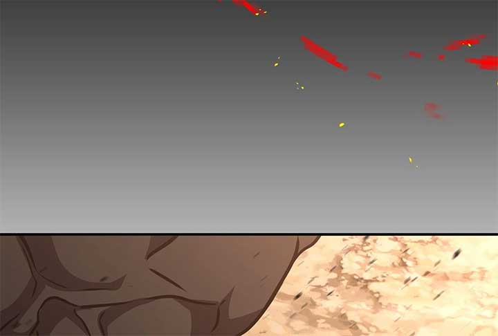 Lord of Mana Chapter 31 108