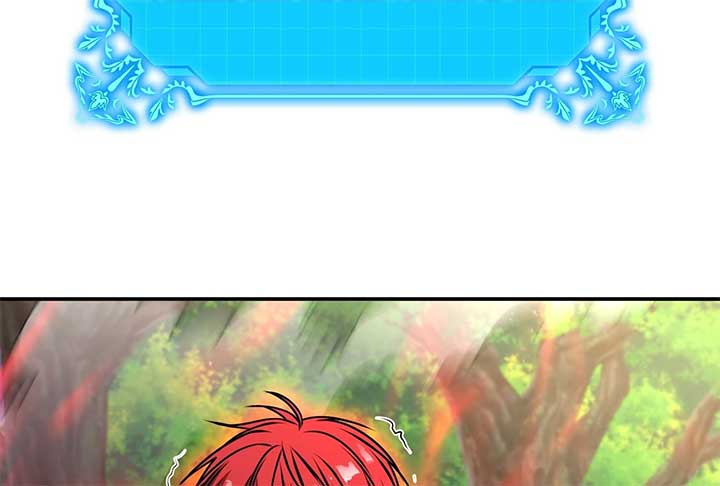 Lord of Mana Chapter 31 145
