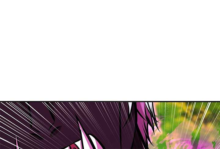 Lord of Mana Chapter 31 161