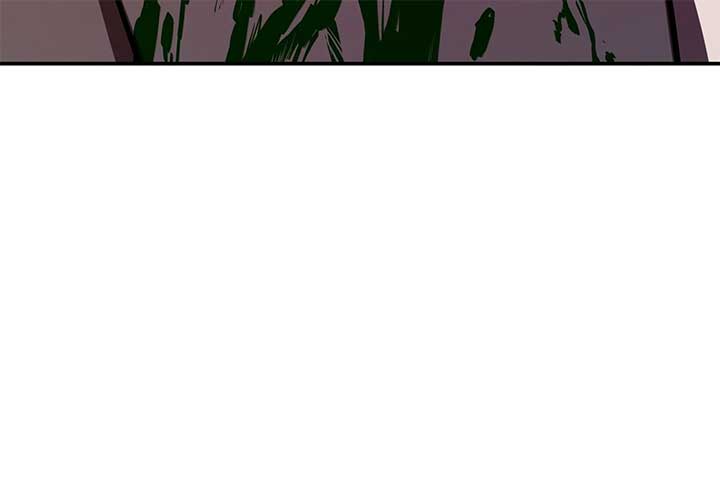 Lord of Mana Chapter 31 205