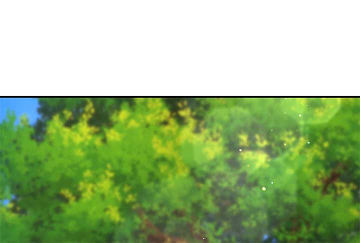 Lord of Mana Chapter 31 206