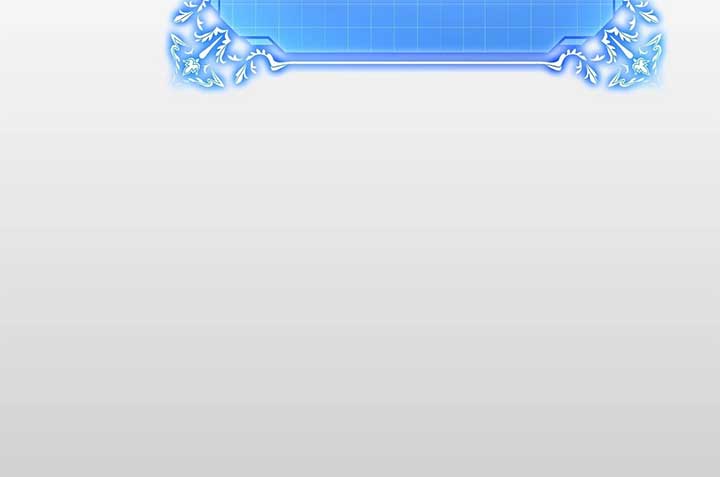 Lord of Mana Chapter 31 220