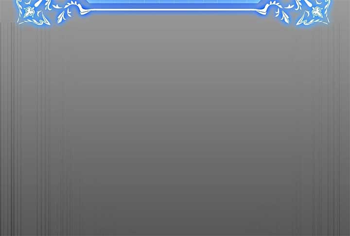 Lord of Mana Chapter 31 222