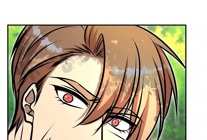 Lord of Mana Chapter 31 236