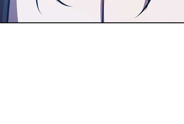 Lord of Mana Chapter 31 267
