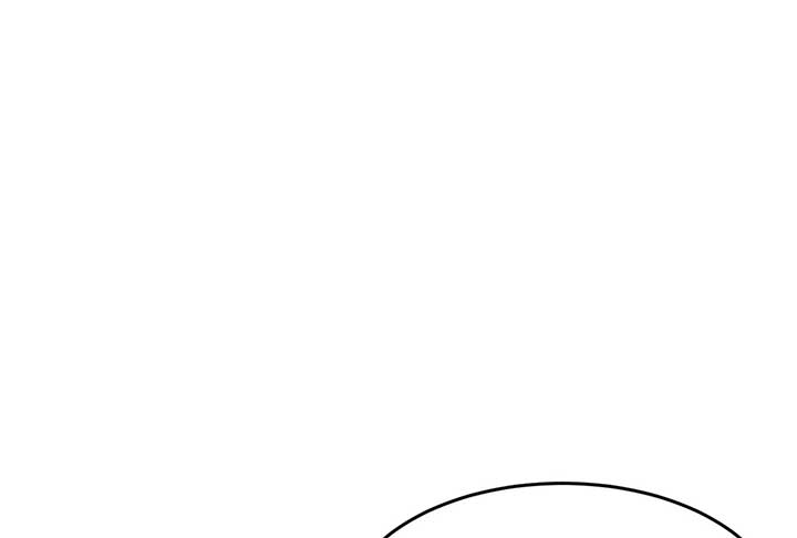 Lord of Mana Chapter 31 284