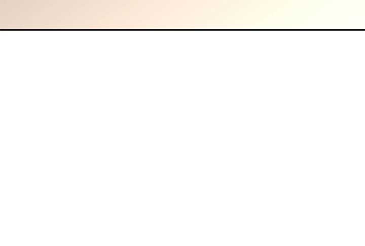 Lord of Mana Chapter 32 120