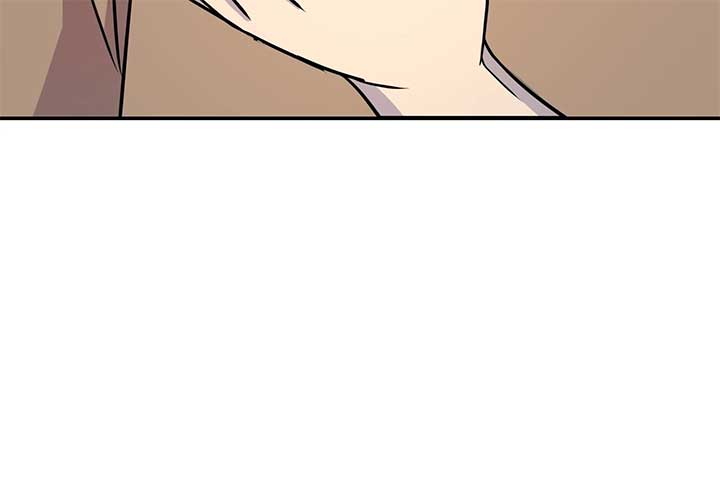 Lord of Mana Chapter 32 134