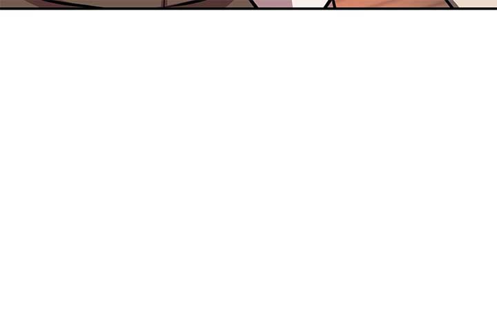 Lord of Mana Chapter 32 138