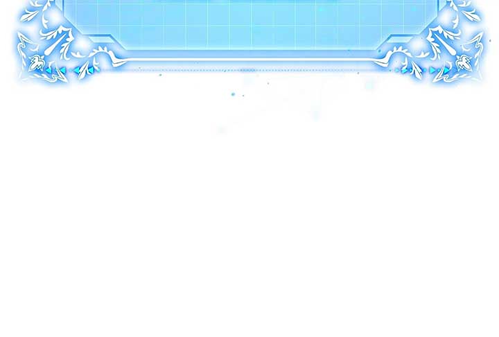 Lord of Mana Chapter 32 146
