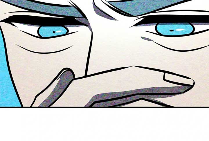 Lord of Mana Chapter 32 204