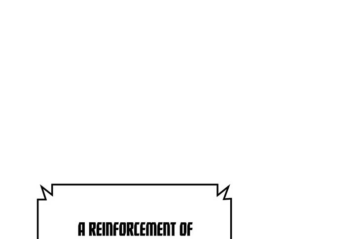 Lord of Mana Chapter 32 205