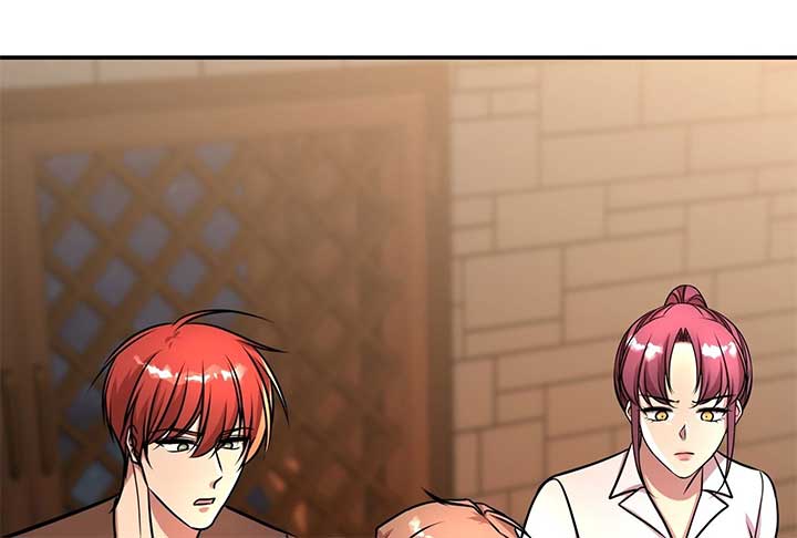 Lord of Mana Chapter 32 226