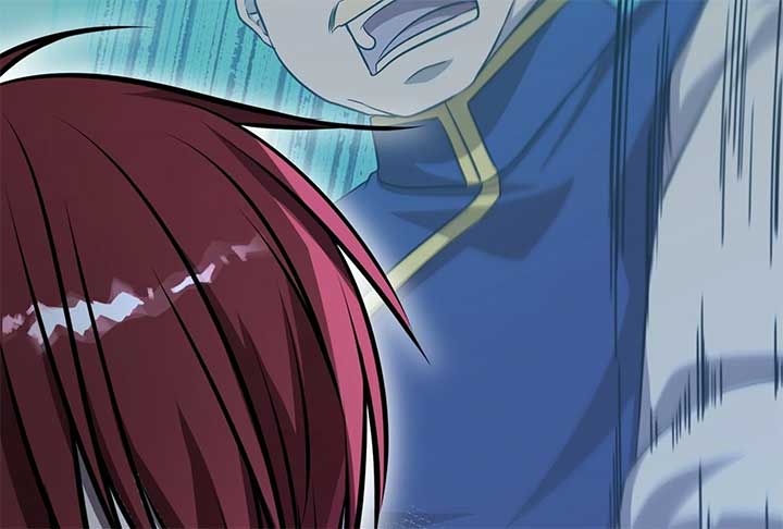 Lord of Mana Chapter 32 241