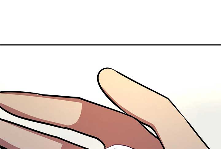 Lord of Mana Chapter 32 257